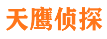 宣恩外遇调查取证